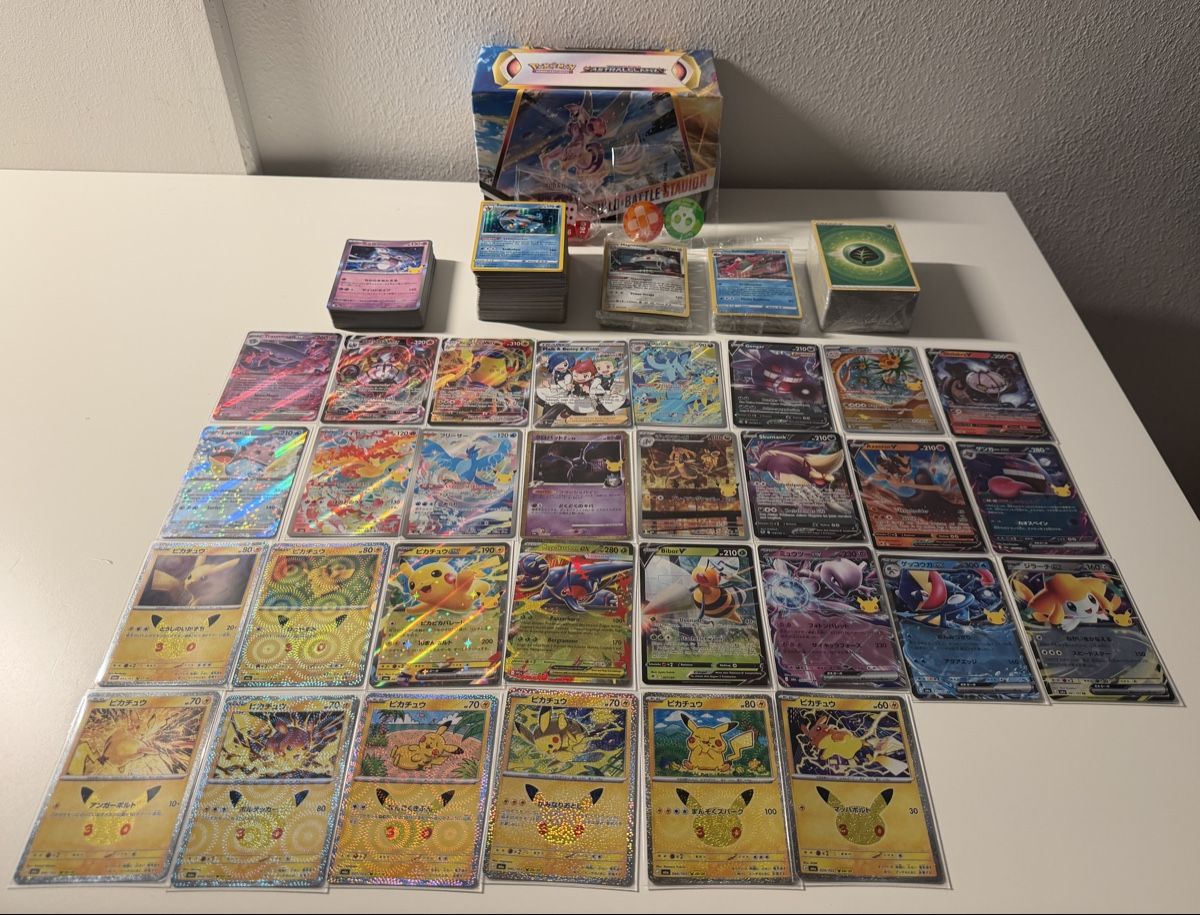 Pokémon Sammelbilder & Trading cards: Pokémon Sammlung – Gebraucht aus Zürich von mrlnx