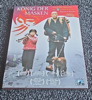 DVD König der Masken (20341)