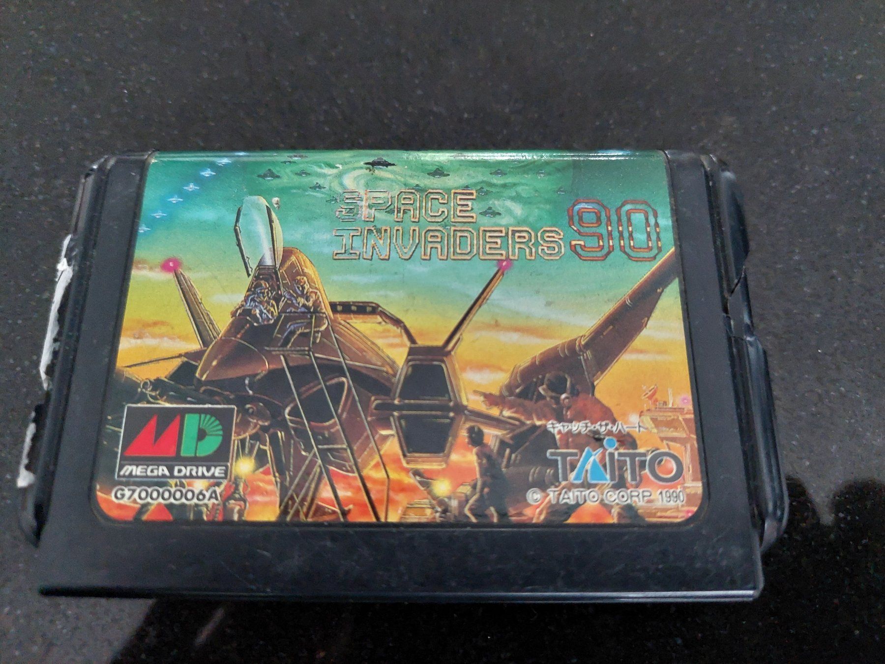 Sega Spiele: SPACE INVADERS 90 (JAP) - SEGA MEGA DRIVE – Gebraucht aus Spiegel b. Bern von Natix