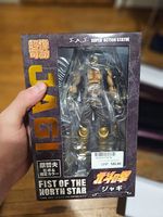 Jagi Figure Fist of the North Star Super Action Statue