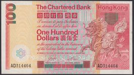 Hong Kong 100 Dollars 1982 The Chartered Bank