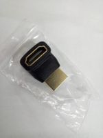 HDMI Winkeladapter 90 Grad Neu