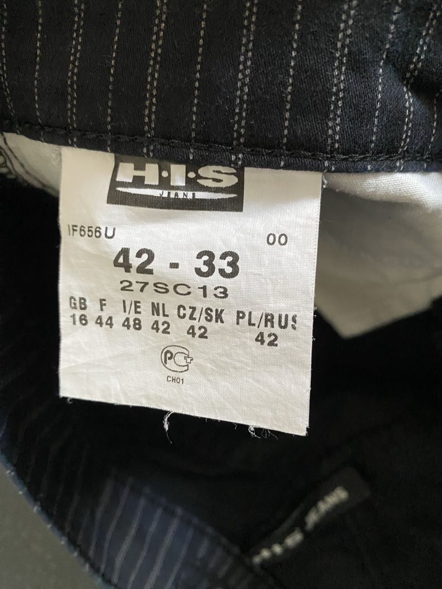 Jeans: HIS Jeans   – D'occasion à Lützelflüh-Goldb par flu_q9tg 4