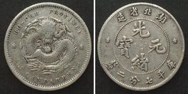 CHINA - HUPEH 10 Cents o.J. (1895-1907) Silber