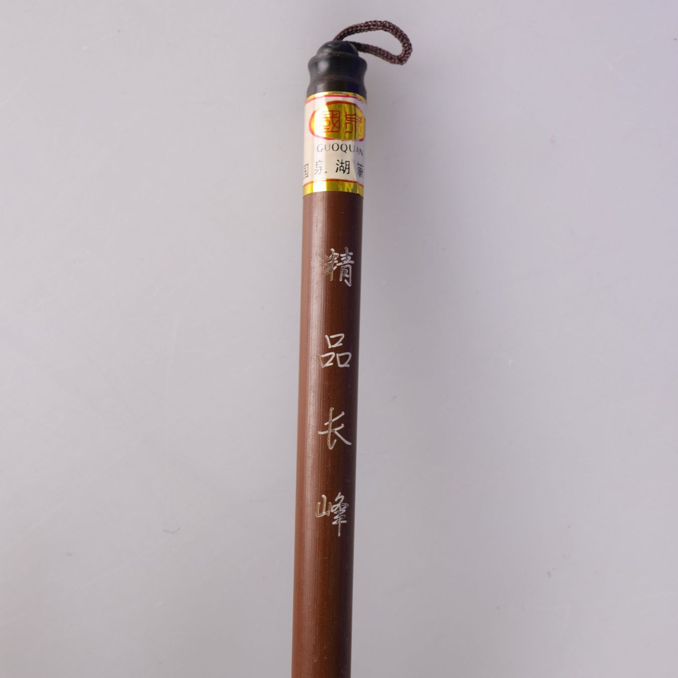 Pennelli: Traditionelles Chinesisches Kalligraphie Set – Usato da Volketswil venduto da brockipfannenstil 7