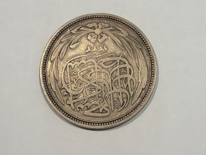 Tutti le monete: (2912) Ägypten 20Piaster 1916 Silber – Usato da Rüthi (Rheintal) venduto da erdnuessli1 1