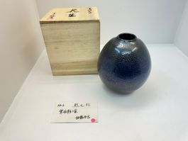 Japan "Kabin" Vase Keramik - 20. Jh. „Seto“  signiert