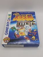 Gameboy Color Pachi Pachi Slot OVP GBC jap