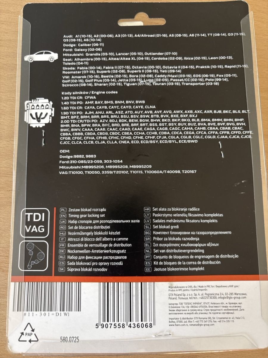 Alle Werkzeuge: NEO Timing Gear Locking Set 11-301 TDI VAG – Neu und originalverpackt aus Zürich von yo_nas 1