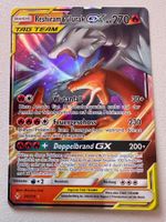 Reshiram & Glurak GX 20/214 2019 DE Pokémon Unbroken Bonds
