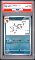 Pokemon PSA 10 Vaporeon 063/SV-P Japanese Promo – Yu Nagaba