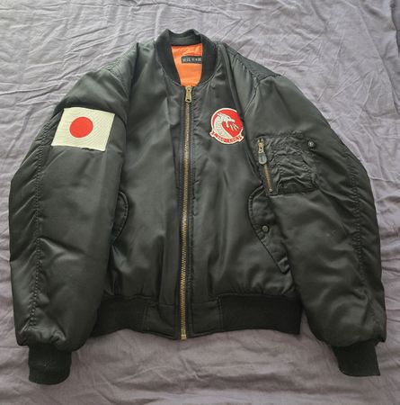 Japan Bomber Jacke Mil-Com schwarz Grösse L