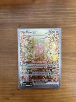 Carta New EX pokemon 30