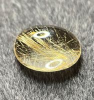 Natürlicher Rutilquarz Cabochon–Goldene Einschlüsse 5.0 ct