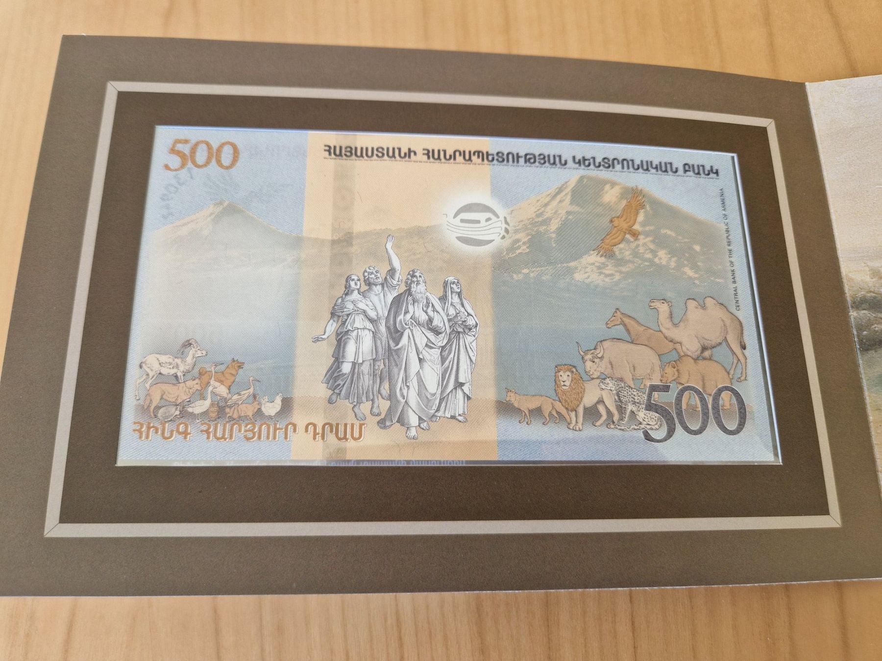 Banconote: Armenien Sammelbanknote – Usato da Glattpark (Opfikon) venduto da chrummi01 3