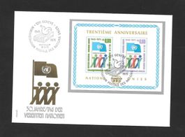 FDC UNO Genf Gedenkblock 52 30 Jahre UNO Genève ET 26.6.1975