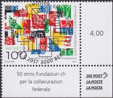 2017, Nr.1638 Stiftung mit Ersttags-Voll-Stempel +TABS