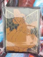 Eevee VMax - Evoli Sleeves 65 Sleeves Kartenhüllen