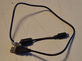 Datenkabel UC-E21 für Nikon Kameras