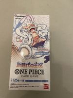 One Piece OP 05 Booster Box Display Awakening of the New Era