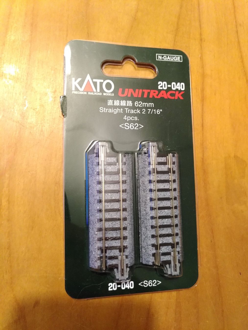 Kato Modellini di ferrovie: Kato Gleis 20-040 – Usato da Brugg AG venduto da yvga0001