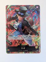 One Piece TCG Sabo ST13-001 Seven Eleven Promo Alt Art