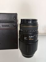 Sigma Auto Focus, APO Macro Objektiv