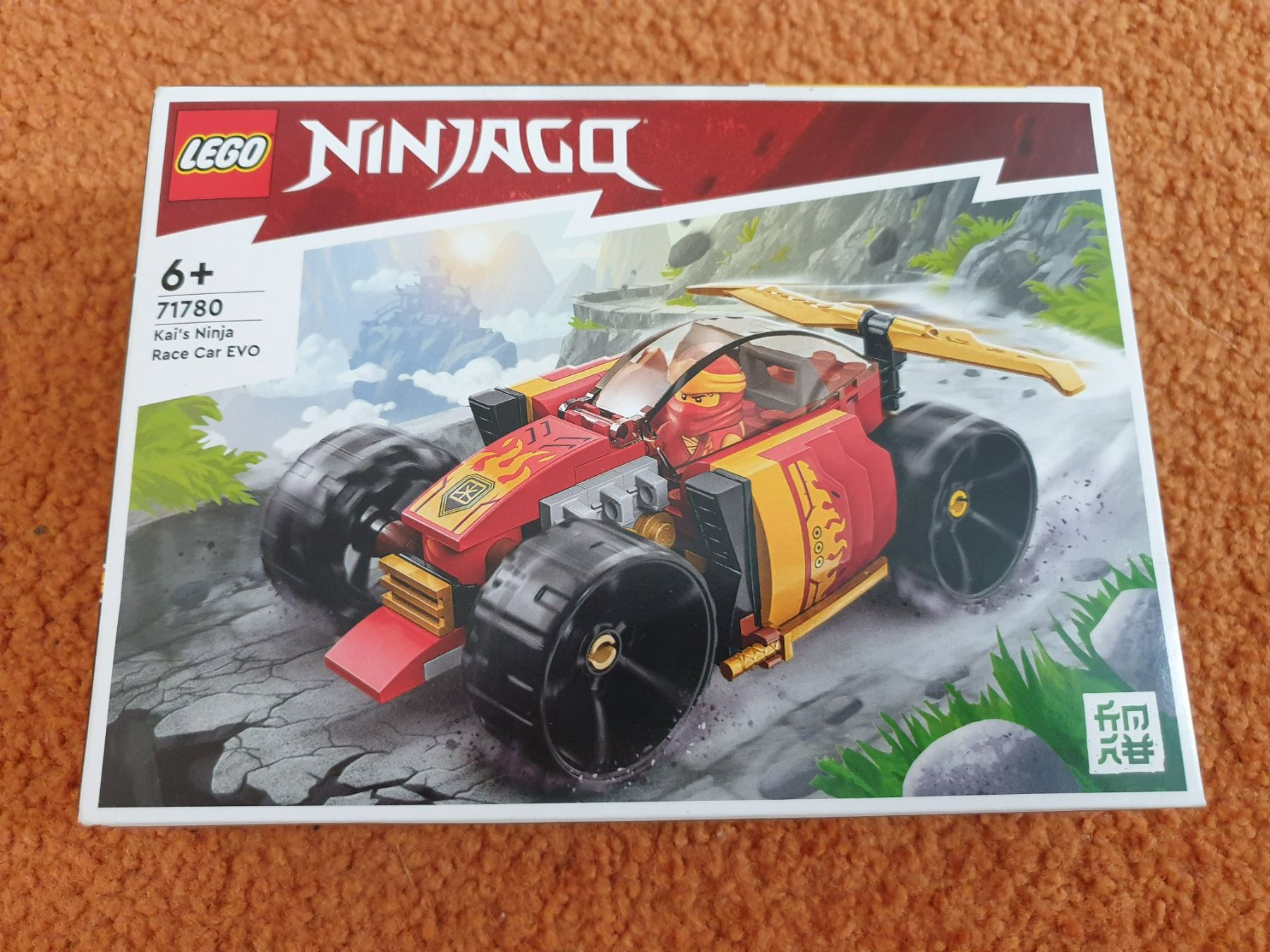 Lego Spielzeuge: LEGO NINJAGO 71780 – Neu (gemäss Beschreibung) aus Mörschwil von spirspi