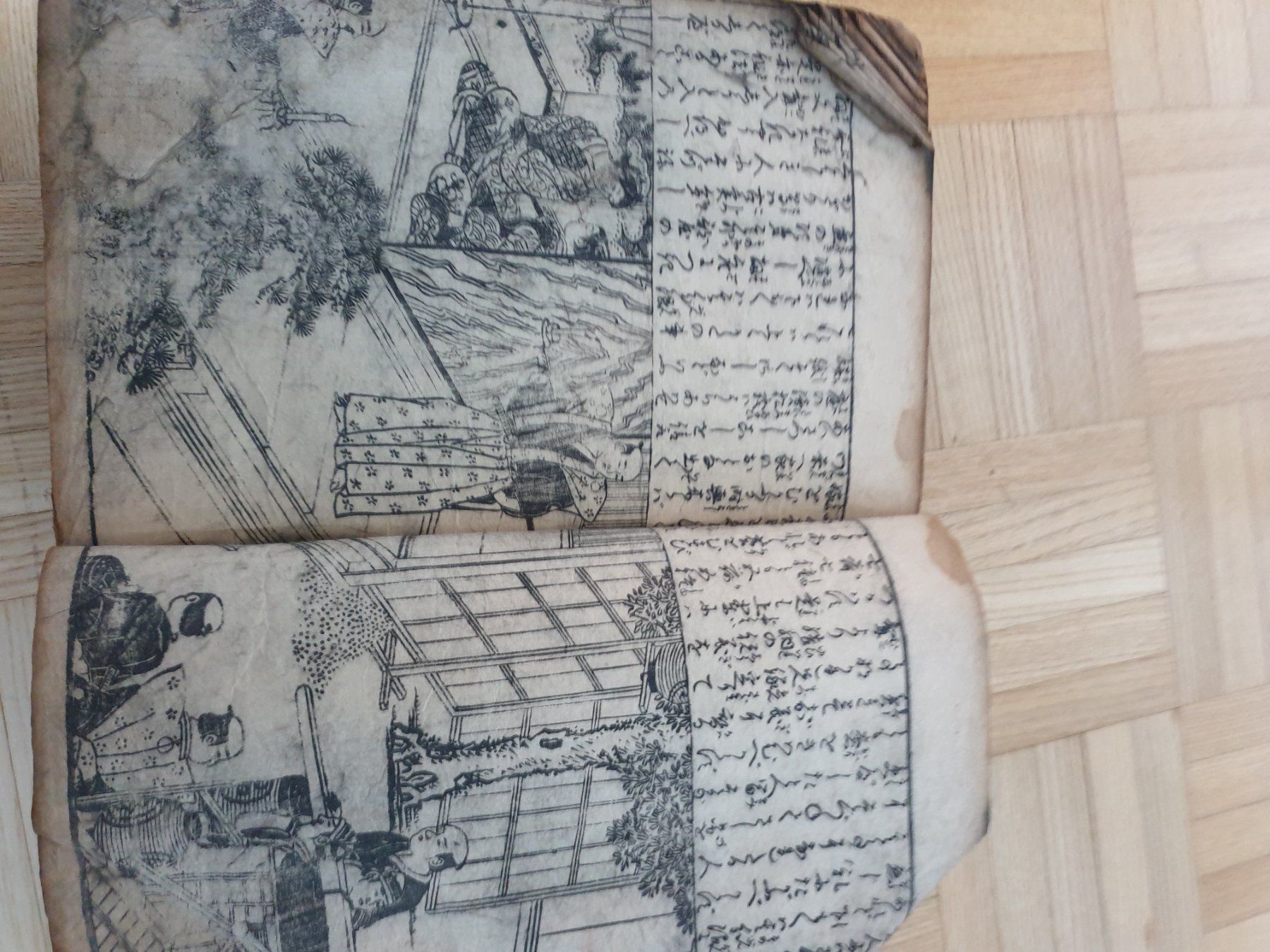 Libri: Japan Buch ca. 1890  UKIYO-E PERIODE MEIJI einzigartig – Usato da Bottmingen venduto da sandy_2 4