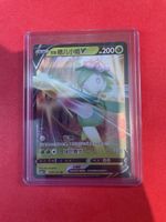 Pokemon Card Tsareena V 019/131 200 HP