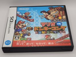 Mario vs Donkey Kong Mini Land Nintendo DS Japan OVP