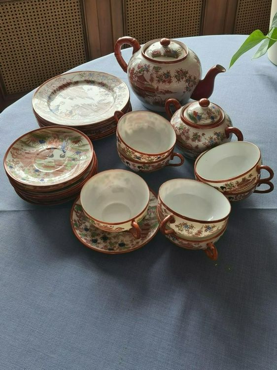 Japanisches Teeset Aus Porzellan - 360° Drehbarer Teebereiter Mit Kirschblüten-Muster