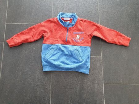 Trainerjacke Gr. 86/92