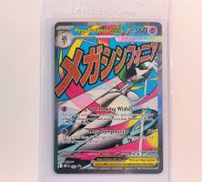 Ascended Heroes Mega Gardevoir Mega Attack Rare Promo WOW!