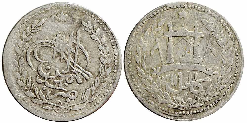 Tutti le monete: Afghanistan, Rupie AH 1311 – Usato da Lugano venduto da Numisartes
