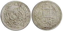 Afghanistan, Rupie AH 1311