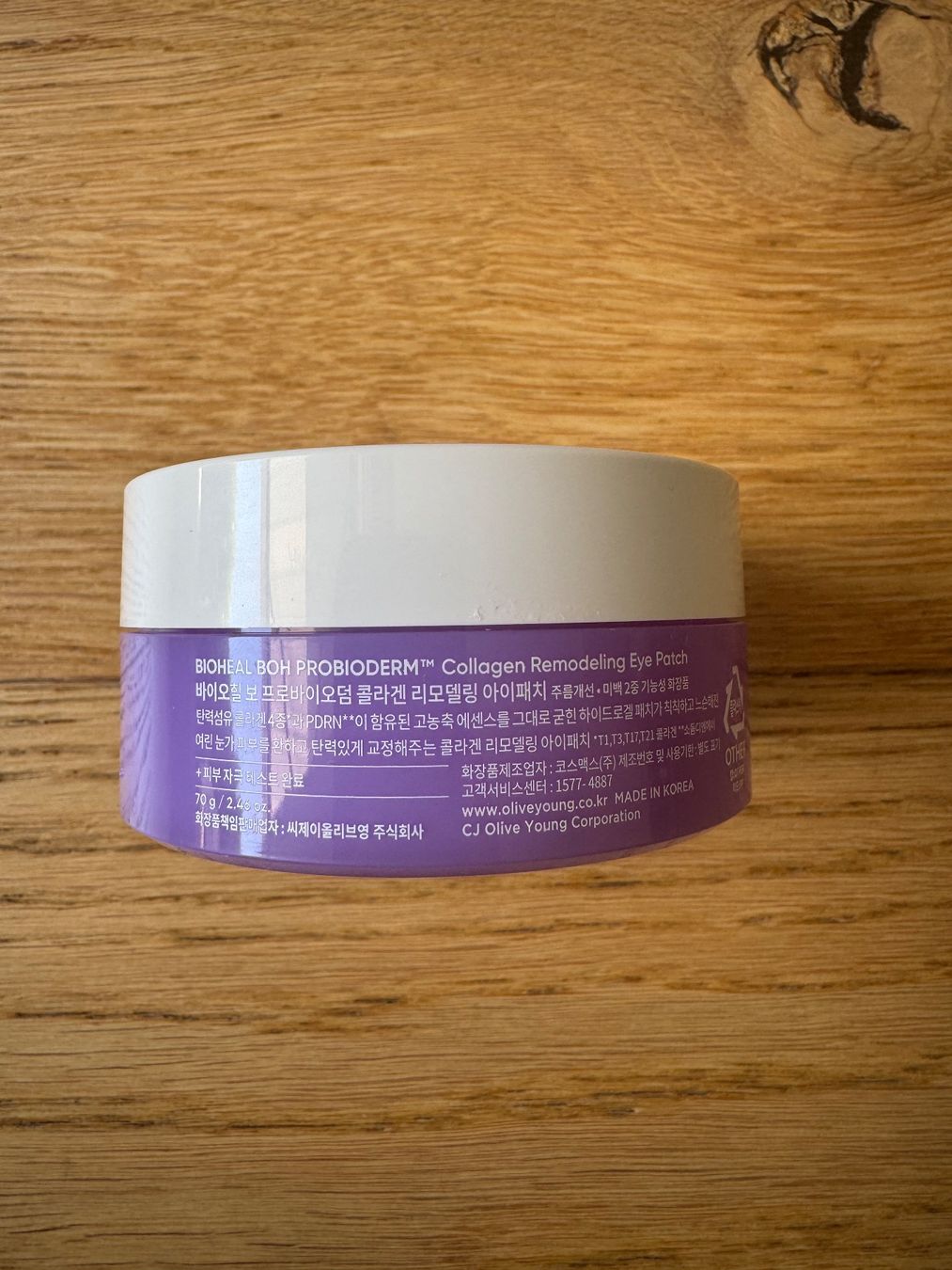 Cura del viso: BOH Bio Heal Collagen Remodeling Eye Patch – Usato da Salmsach venduto da bubu61 1