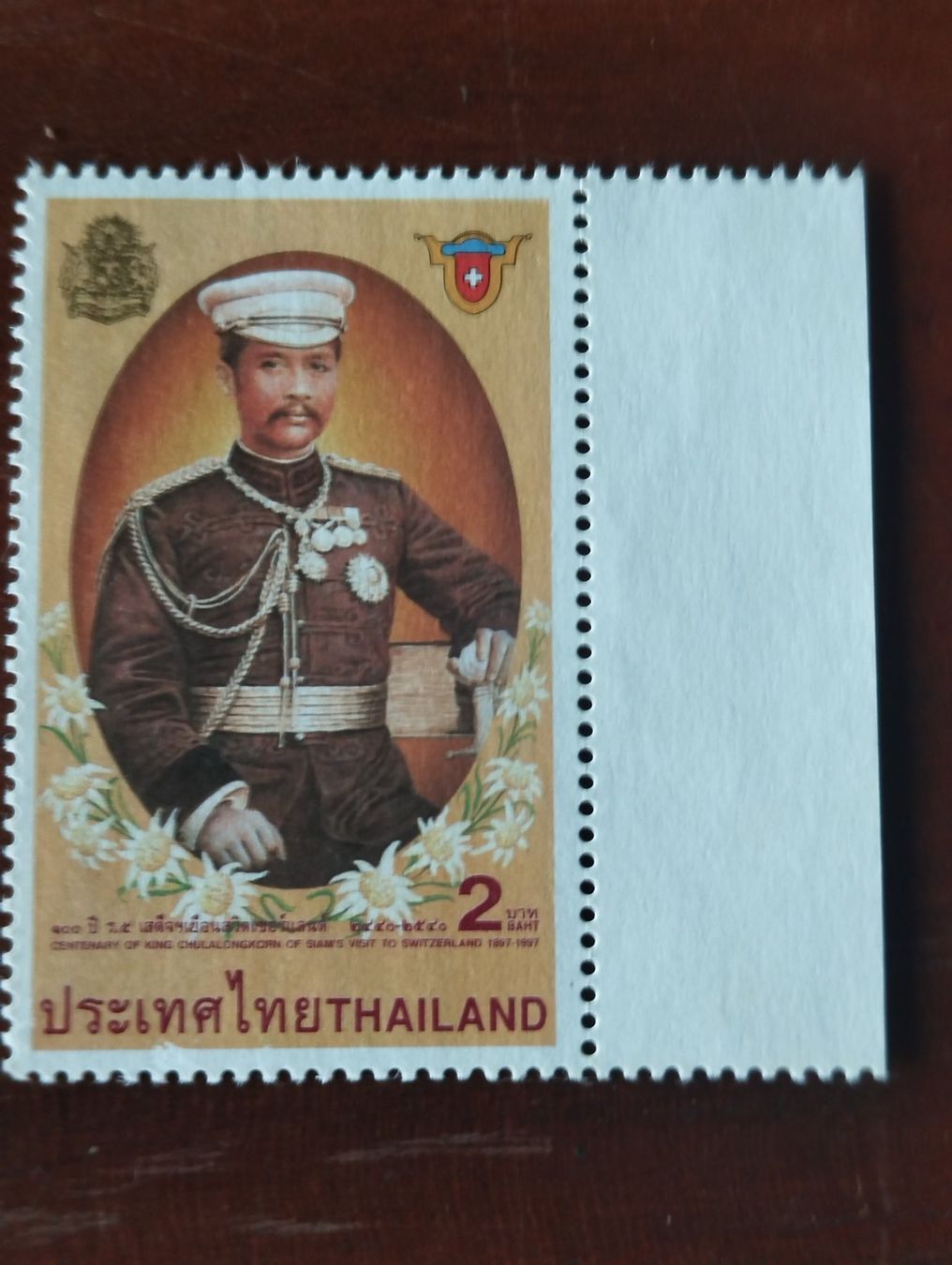 Tutti i francobolli: Thailand - Gemeinsausgabe 1997 – Nuovo e nell'imballaggio originale da Villars-sur-Glâne venduto da MiguelDelgado