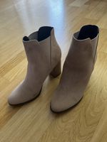Stiefeletten beige