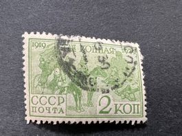 Russia/CCCP   Mi. No. 385 gest.   (E1157)
