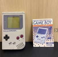 Nintendo Game Boy DMG-01 Made in Japan mit original japanisc