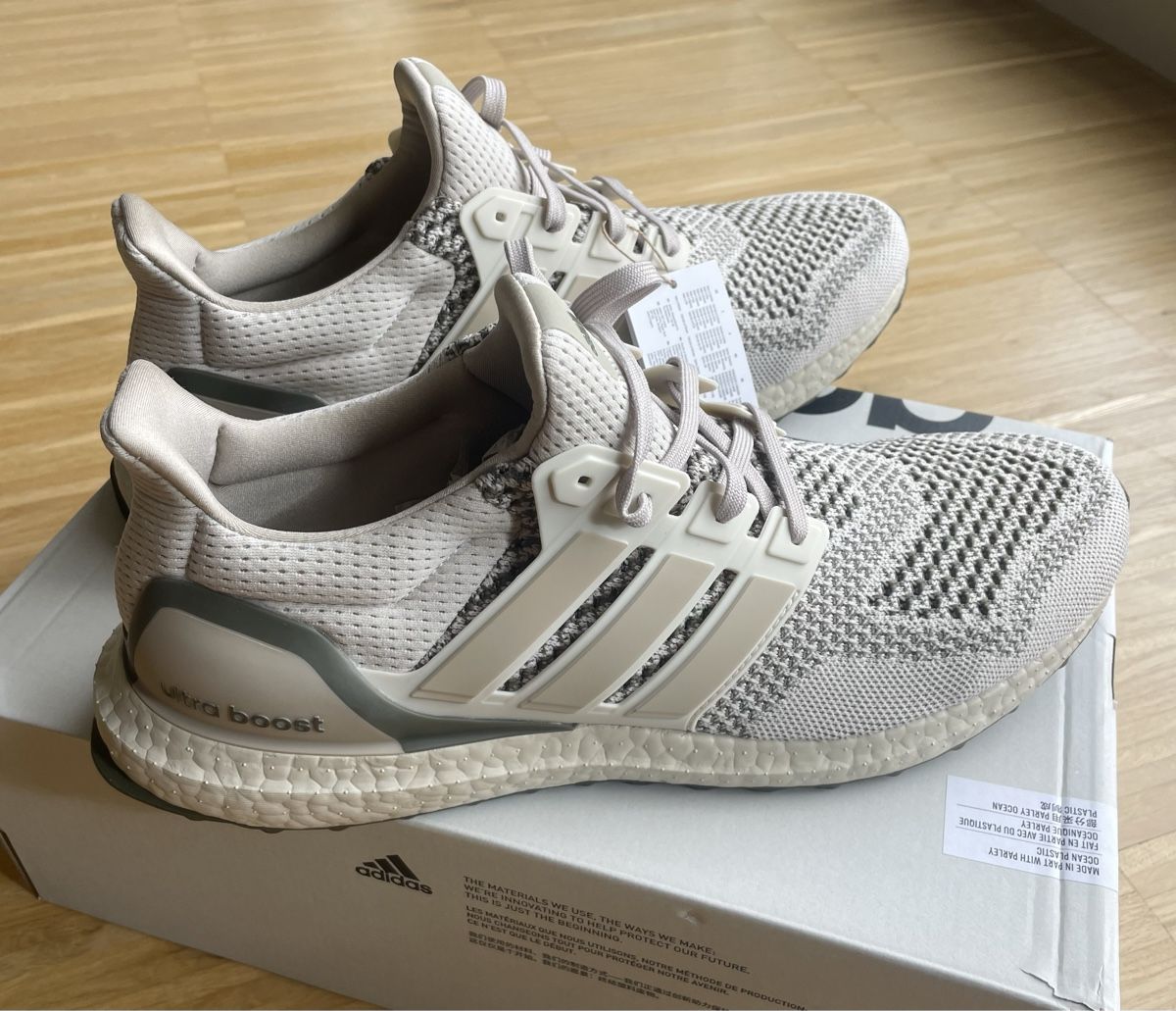 Scarpe da uomo: Adidas Ultra Boost Gr. 46 Neu – Nuovo e nell'imballaggio originale da Zürich venduto da idemehore 1