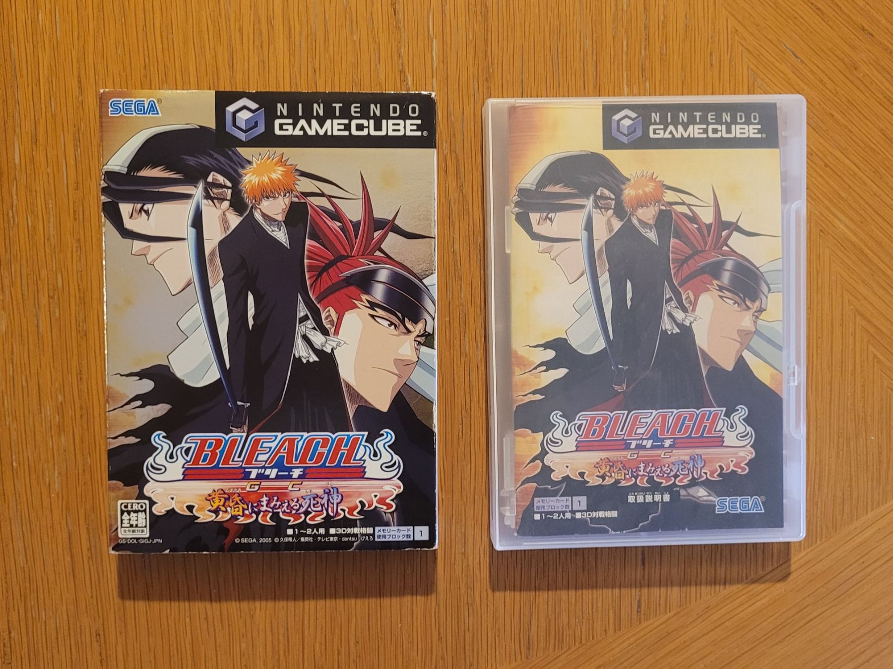 Nintendo Giochi: Bleach Gamecube GC OVP Japan – Usato da Münchenstein venduto da danytlaw 2