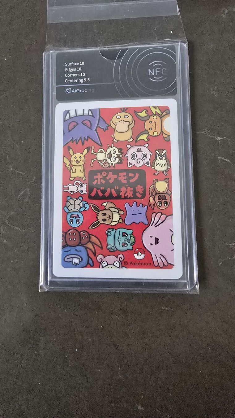 Pokémon Carte collezionabili: Pokémon – Usato da Massagno venduto da Arj87 1