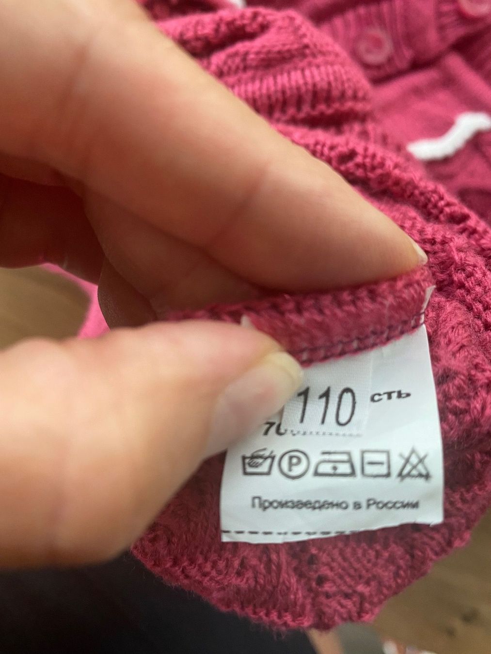 Giacche & Cappotti: Süße Pinke Mädchen Jacke – Usato da Luzern venduto da nad_nf8f 1