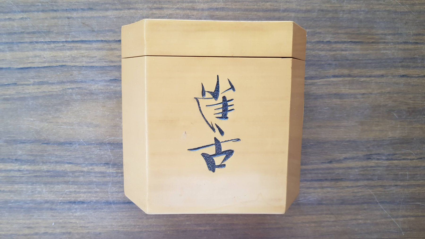 Barattoli: Holzdose Japan antik bemalt – Usato da Mörschwil venduto da antiksalon 9