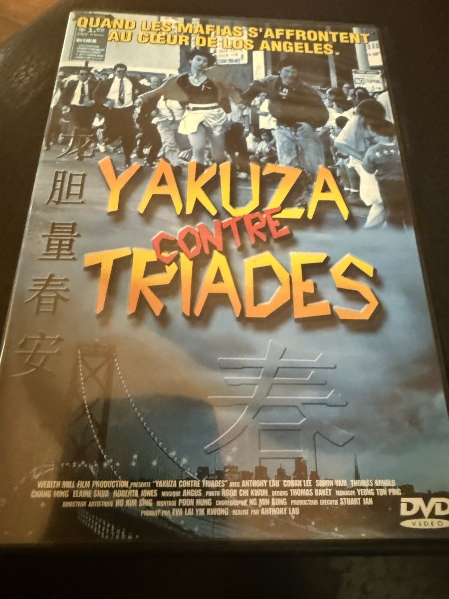 Alle DVDs: Yakusa contre Triades – Gebraucht aus Troinex von grigri2020