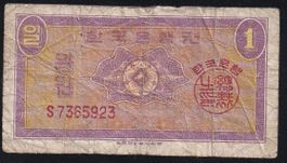 Südkorea 1 Won 1962