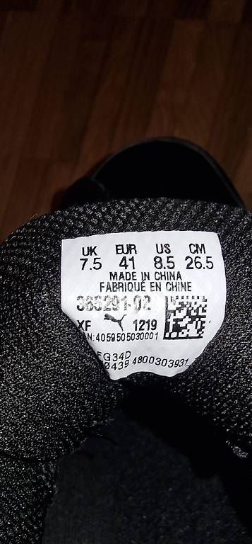 Scarpe da uomo: Puma Schuhe Grösse 41 – Usato da Wallisellen venduto da Richtema 1