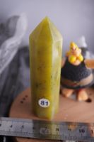 Nephrit Jade       Spitze  ca  95mm x  25mm